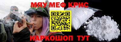 ешки Будённовск
