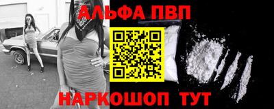 ешки Будённовск