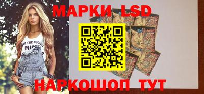 герыч Бузулук