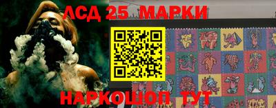 ешки Будённовск