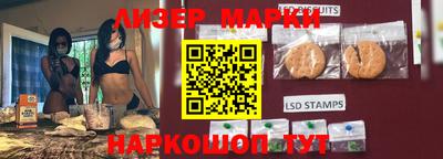 прущие грибы Бугуруслан