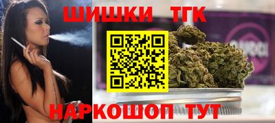 прущие грибы Бугуруслан
