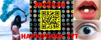 ешки Будённовск
