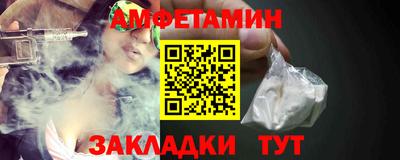 ешки Будённовск