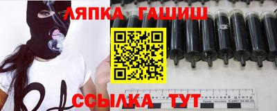 герыч Бузулук