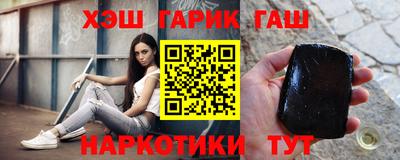 ешки Будённовск