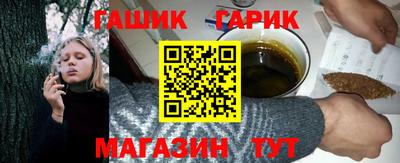 герыч Бузулук