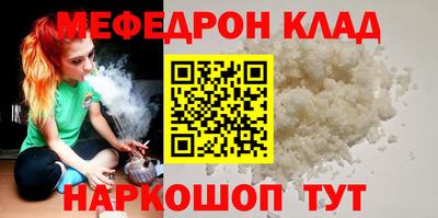 герыч Бузулук